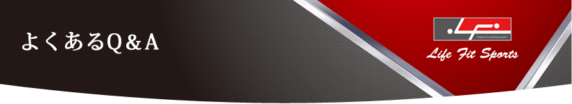image_schedule_top.png