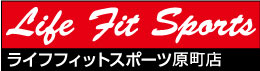 ライフフィットスポーツヨークタウン原町店